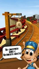 Hugo Troll Race Classic - screenshot 3