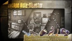 Escape Room-Escape Note - screenshot 2