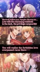 EPHEMERAL -English- - screenshot 1