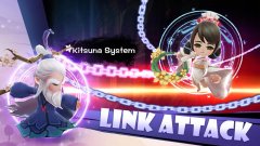 Supremacy - screenshot 4