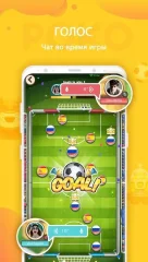 POKO - Play With New Friends - screenshot 3