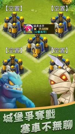 FANTASY KNIGHTS - screenshot 2