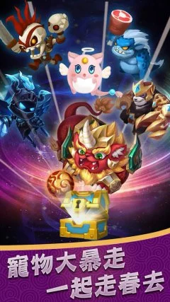 FANTASY KNIGHTS - screenshot 4