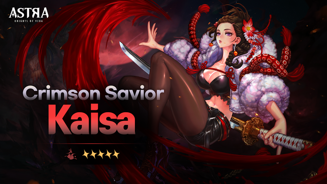 ASTRA: Knights of Veda - screenshot 1