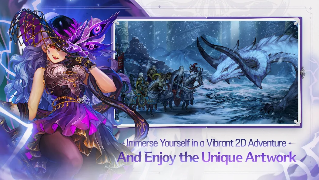 ASTRA: Knights of Veda - screenshot 17