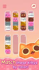 Meow MixUp: Sorting Puzzle - screenshot 1