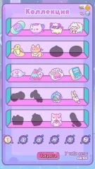 Clawberta - screenshot 2