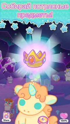 KleptoCorns - screenshot 2