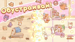 Kuma Sushi Bar - screenshot 2