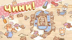 Kuma Sushi Bar - screenshot 3