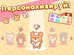 Kuma Sushi Bar - screenshot 4