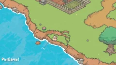 Tsuki's Odyssey - screenshot 2