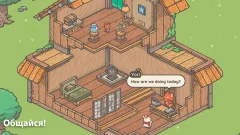 Tsuki's Odyssey - screenshot 4