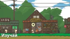 Tsuki Adventure - screenshot 1