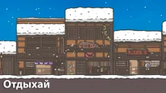 Tsuki Adventure - screenshot 2
