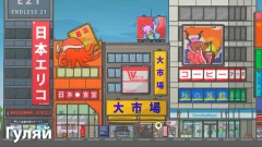 Tsuki Adventure - screenshot 4