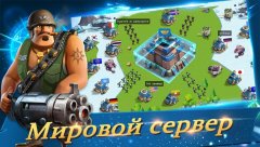 Army Of Allies - screenshot 3