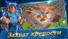 Army Of Allies - screenshot 4