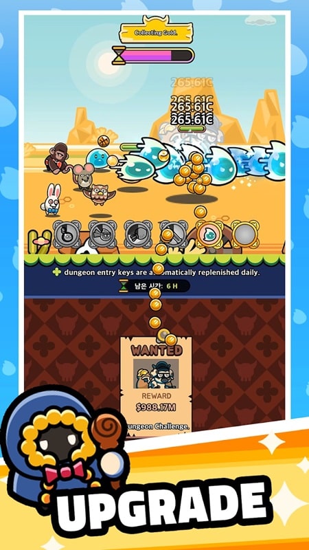 Soul Light - screenshot 3