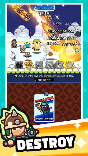 Soul Light 1.9.8 APK + MOD (Dumb EnemyFree Summon) - screenshot 4