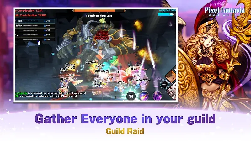 Pixel Fantasia Idle RPG - screenshot 5