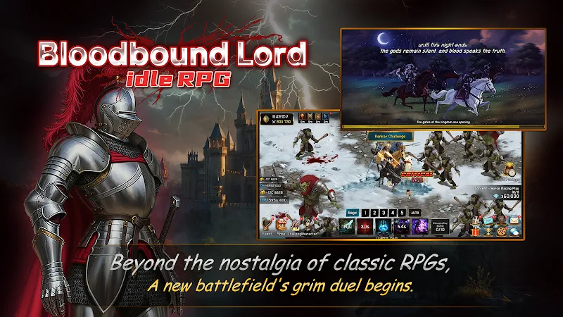 Bloodbound Lord - screenshot 1