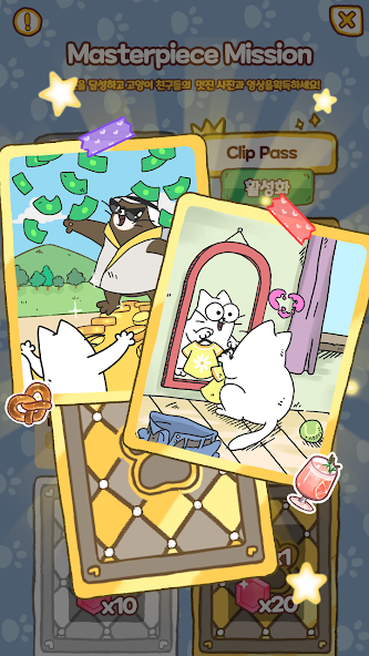 Cooking Cats: Idle Tycoon - screenshot 8