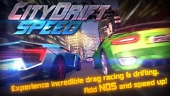 Speed Car Drift Racing - screenshot 3