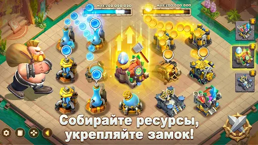 Castle Clash APK 4.5.7 - screenshot 2