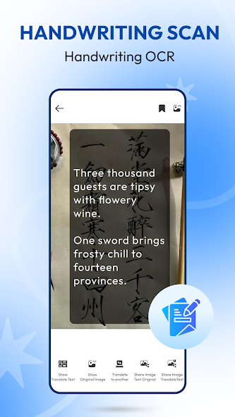 Camera Image Machine Translate - screenshot 4