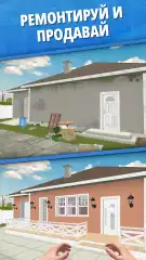 House Flipper APK - screenshot 4