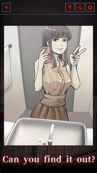 Fridge Horror Game - screenshot 2