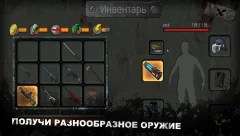 ZACK: Zombie Attack Shooter - screenshot 2