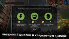 ZACK: Zombie Attack Shooter - screenshot 4