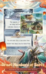 Immortal Taoists - Nieli has arrived - screenshot 3