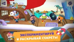 Be-be-bears in space - screenshot 3