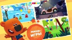 Be-be-bears - screenshot 3