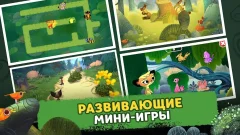 Leo and Tig - screenshot 4