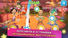Rhythm Patrol - screenshot 2