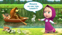 Masha and the Bear Child Games - screenshot 2