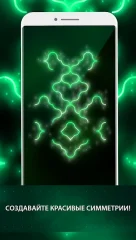 Equilibrium - screenshot 2