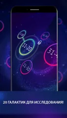 Equilibrium - screenshot 3