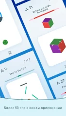 Eureka – Are you up to the challenge? - screenshot 2