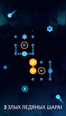 Fireballz: Lava Labyrinth - screenshot 4