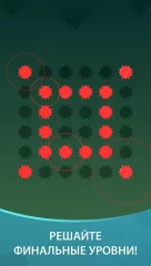 Harmony Relax Melodies - screenshot 3