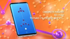 ONE LINE - screenshot 1