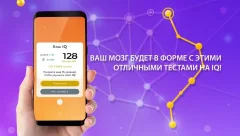 ONE LINE - screenshot 2