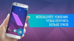 ∞ Infinity Slice - screenshot 4