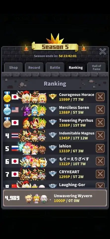 Frenzy Tap - screenshot 1