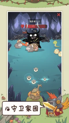 Ollie's Manor - screenshot 3